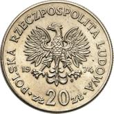 Obverse 20 Zlotych 1974 MW Pattern Marceli Nowotko