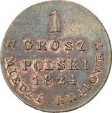 Reverse 1 Grosz 1824 IB Z MIEDZI KRAIOWEY