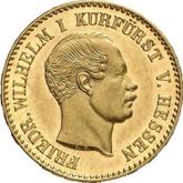 Obverse 5 Thaler 1851 C.P.