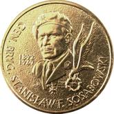 Reverse 2 Zlote 2004 MW RK General Stanislaw Sosabowski