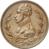 Obverse Thaler 1821 King's visit to the mint