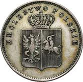 Obverse 2 Zlote 1831 KG November Uprising