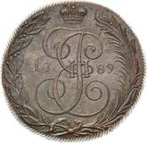 Reverse 5 Kopeks 1789 КМ Suzun Mint