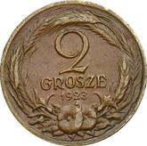 Obverse 2 Grosze 1923 Pattern