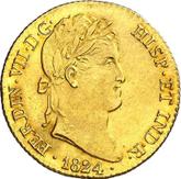 Obverse 2 Escudos 1824 M AJ