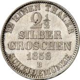 Reverse 2-1/2 Silber Groschen 1858 B Birkenfeld