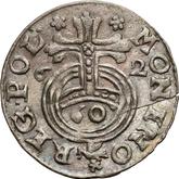 Obverse Pultorak 1662 Inscription "60"