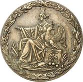 Obverse 1 Pfennig 1812 A Pattern