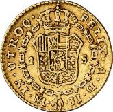 Reverse 1 Escudo 1775 NR JJ