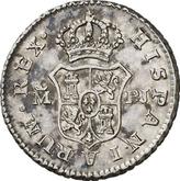 Reverse 1/2 Real 1775 M PJ