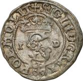 Obverse Schilling (Szelag) 1590 ID Olkusz Mint