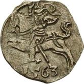 Reverse Denar 1563 Lithuania