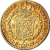 Reverse 2 Escudos 1775 S CF
