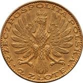 Obverse 2 Zlote 1928 Pattern Black Madonna of Czestochowa