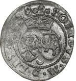 Reverse Schilling (Szelag) 1589 Lithuania