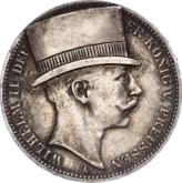 Obverse 3 Mark 1908-1912 A Prussia