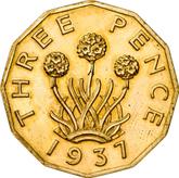 Reverse Threepence 1937 HP Pattern