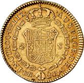 Reverse 2 Escudos 1811 JP