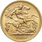 Reverse Half Sovereign 1915 S