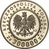 Obverse 300000 Zlotych 1993 MW ET Pattern Castle Museum in Lancut