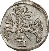 Reverse Double Denar 1570 Lithuania