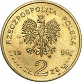 Obverse 2 Zlote 1996 MW ET Sigismund II Augustus