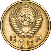 Obverse 2 Kopeks 1956