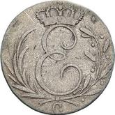 Obverse 3 Kreuzer 1827 G