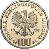Obverse 100 Zlotych 1980 MW Pattern XXII Summer Olympic Games - Moscow 1980
