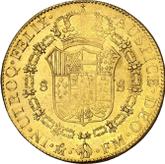 Reverse 8 Escudos 1791 Mo FM