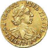 Obverse 2 Roubles 1718 Portrait in lats