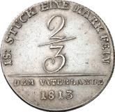 Reverse 2/3 Thaler 1813