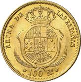 Reverse 100 Reales 1862
