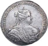 Obverse Poltina 1738 СПБ Petersburg type