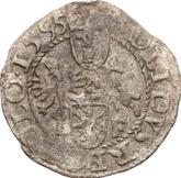 Reverse Schilling (Szelag) 1595 IF Wschowa Mint