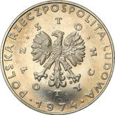 Obverse 100 Zlotych 1974 MW AJ Pattern Marie Curie