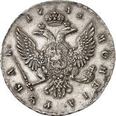 Reverse Rouble 1741 СПБ Petersburg type