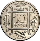 Reverse 10 Zlotych 1934 Pattern Diameter 33 mm