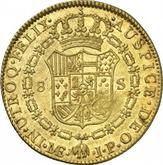 Reverse 8 Escudos 1810 JP