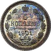Reverse 5 Kopeks 1901 СПБ АР