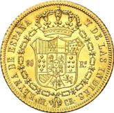 Reverse 80 Reales 1836 M CR