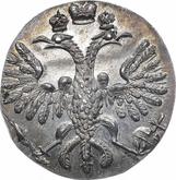 Obverse Grivennik (10 Kopeks) 1718