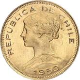 Obverse 100 Pesos 1950 So