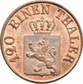 Obverse 3 Heller 1852