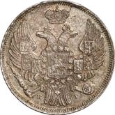 Obverse 15 Kopeks - 1 Zloty 1836 НГ