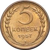 Reverse 5 Kopeks 1957