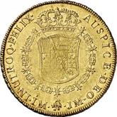 Reverse 8 Escudos 1770 LM JM
