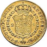 Reverse 2 Escudos 1808 S CN