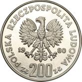 Obverse 200 Zlotych 1980 MW Pattern Bolesław I the Brave