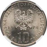 Obverse 10 Zlotych 1978 MW 100th anniversary of Boleslaw Prus`s death